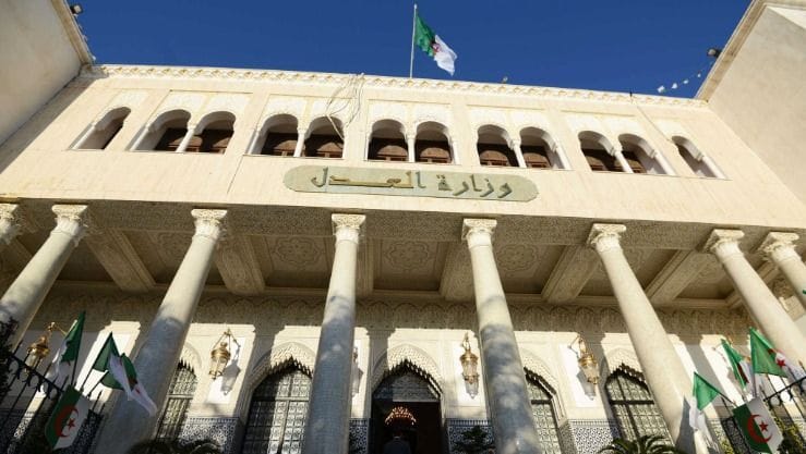 التسجيلات للمسابقة الوطنية للالتحاق بمهنة المترجم https:// concours mjustice dz 1